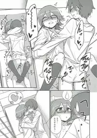 (C86) [Kuma no Tooru Michi (Kumada)] Sweet Life (Bokujou Monogatari: Hajimari no Daichi)