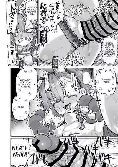 Neru ga Warui | Naughty Neru