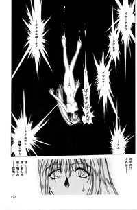 [Satou Takahiro] Sweet Magic