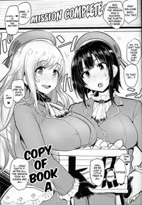 (C85) [A Gokuburi (sian)] Karin to ShiroNatsume (Pokémon, Kantai Collection -KanColle-) [English] {doujin-moe.us}