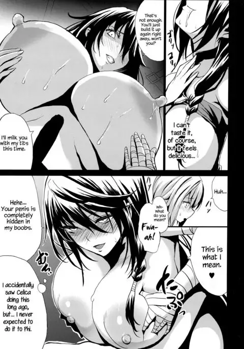 Tales of Breastia =The Lost Light + Red Lantern=