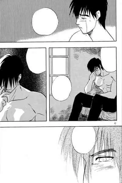 Akai Bara, Bohyou ni Sasagete