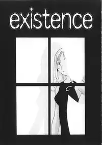 [Tachibana Seven] Shoujo no Shikumi