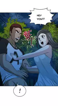 Change Partner Ch.1-18 (English) (Ongoing)