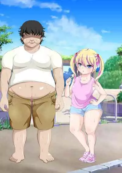 Mesugaki Saimin Chōkyō Hon