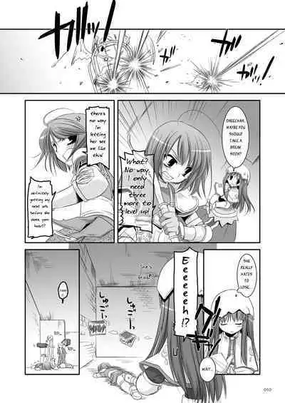 [Digital Lover (Nakajima Yuka)] DL-RO Soushuuhen 04 - DL-RO Perfect Collection No. 04 (Ragnarok Online) [Digital] [English]