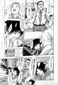 [Sitoe Catherine] Ly.le Strings