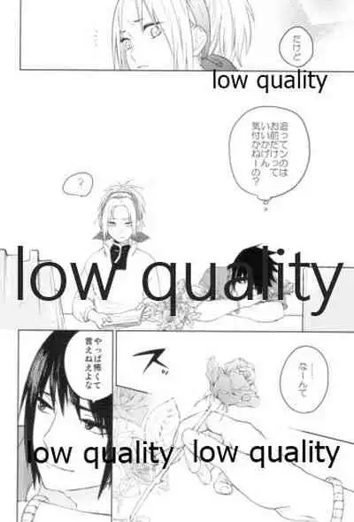 (Zennin Shuuketsu 9) [margarita (Iduki)] Tsuzureori (Naruto)