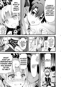 (SC2018 Spring) [AYUEST (Ayuya)] My Room de Ere-chan to. | In My Room with Eresh. (Fate/Grand Order) [English]