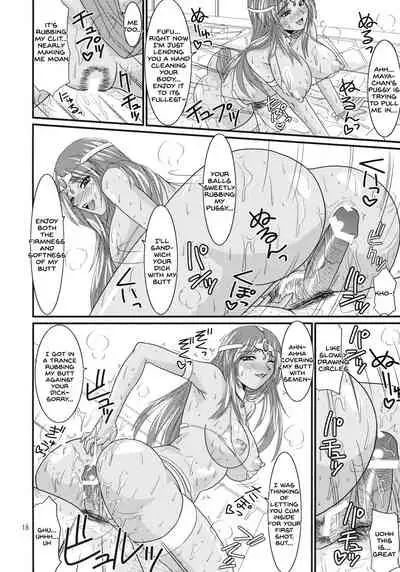 Endor Night FerVor!!