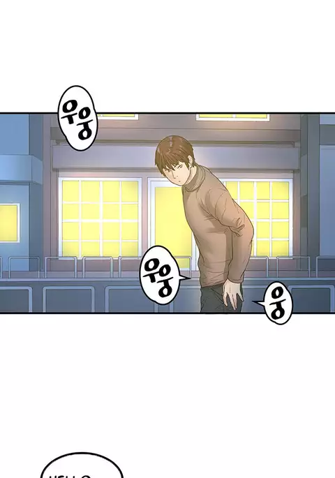 Best Friend Girlfriend Ch.1-25