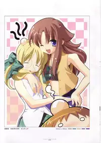 Suigetsu Visual Fan Book