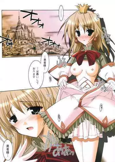 Hikikomori Kenkouhou