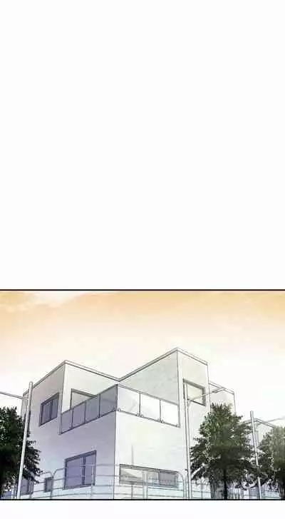 HERO MANAGER Ch. 1-11 [English]