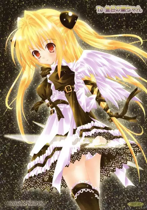 To Kiniro no Yami-chan