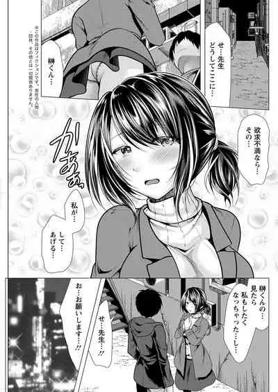 Action Pizazz 2022-01