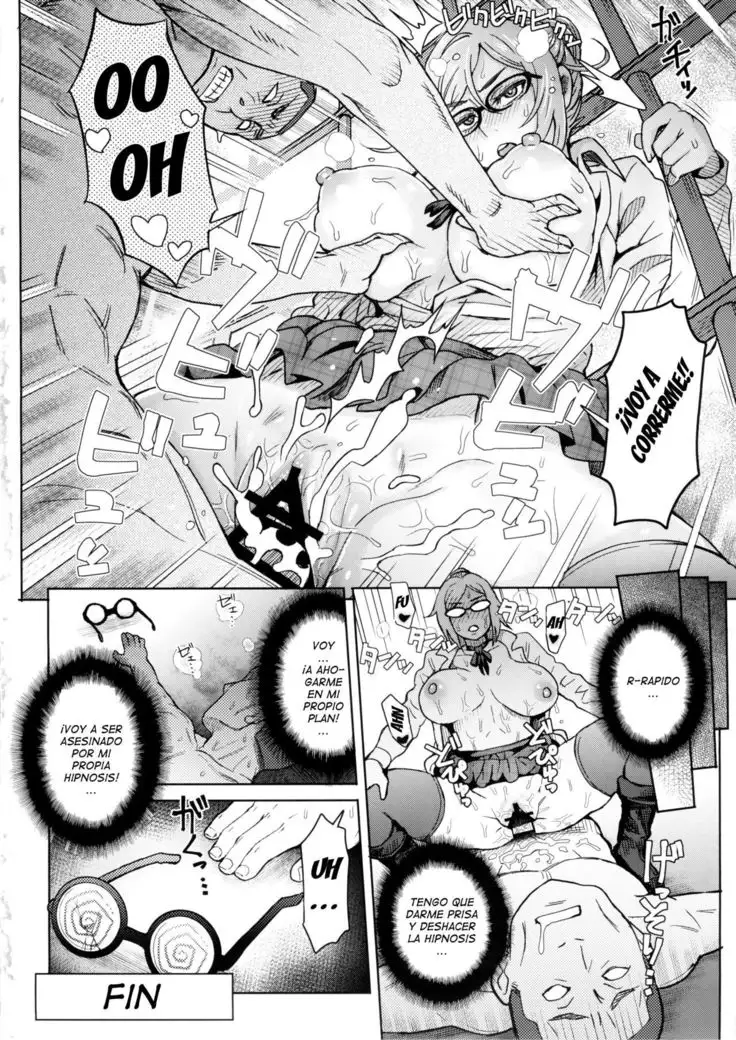 Kangokushi Saiminnokei