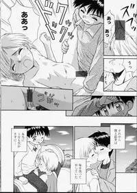 [Kokekokko Koma] Junshin Shoujo