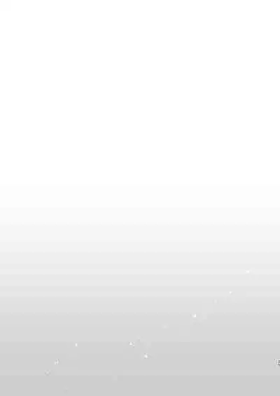 Tokashite, Nomikonde - Melt, Swallow It.