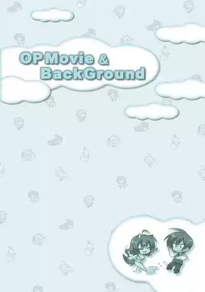 AMAIRO ISLENAUTS OFFICIAL VISUAL FAN BOOK