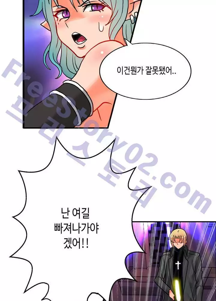 Johnson Contractor Ch.0-29