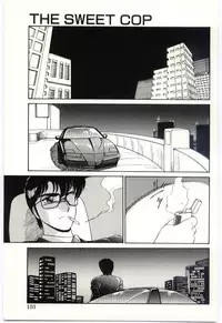 [Amagi Kei] THE SWEET COP