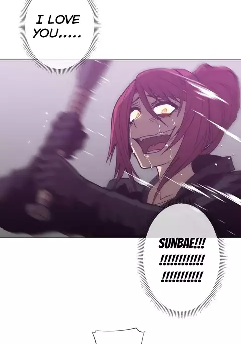 Household Affairs Ch.1-44