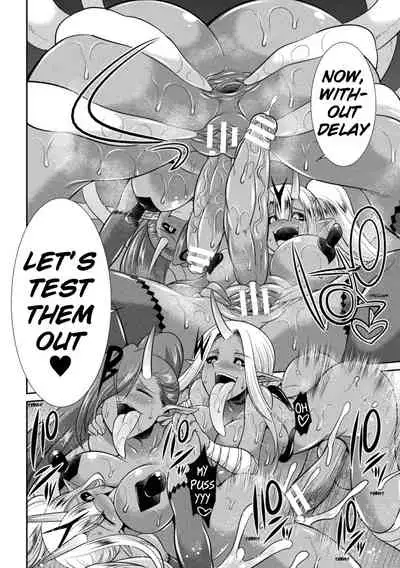 (Gekka Kaguya)TokumuSentai Colorful Force Seigi no HeroinevsShokushu Joou! Futanari Choukyou Daikessen!? | Special Duty Squadron Colorful Force Heroines of Justice vs The Tentacle Queen! The Great Battle of Futa Training!? (Pangean & DarkMoonTranslations)