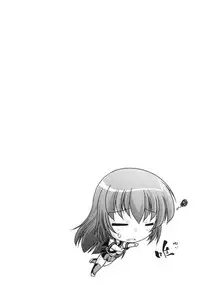 [Nikusyo] Sweet Honey