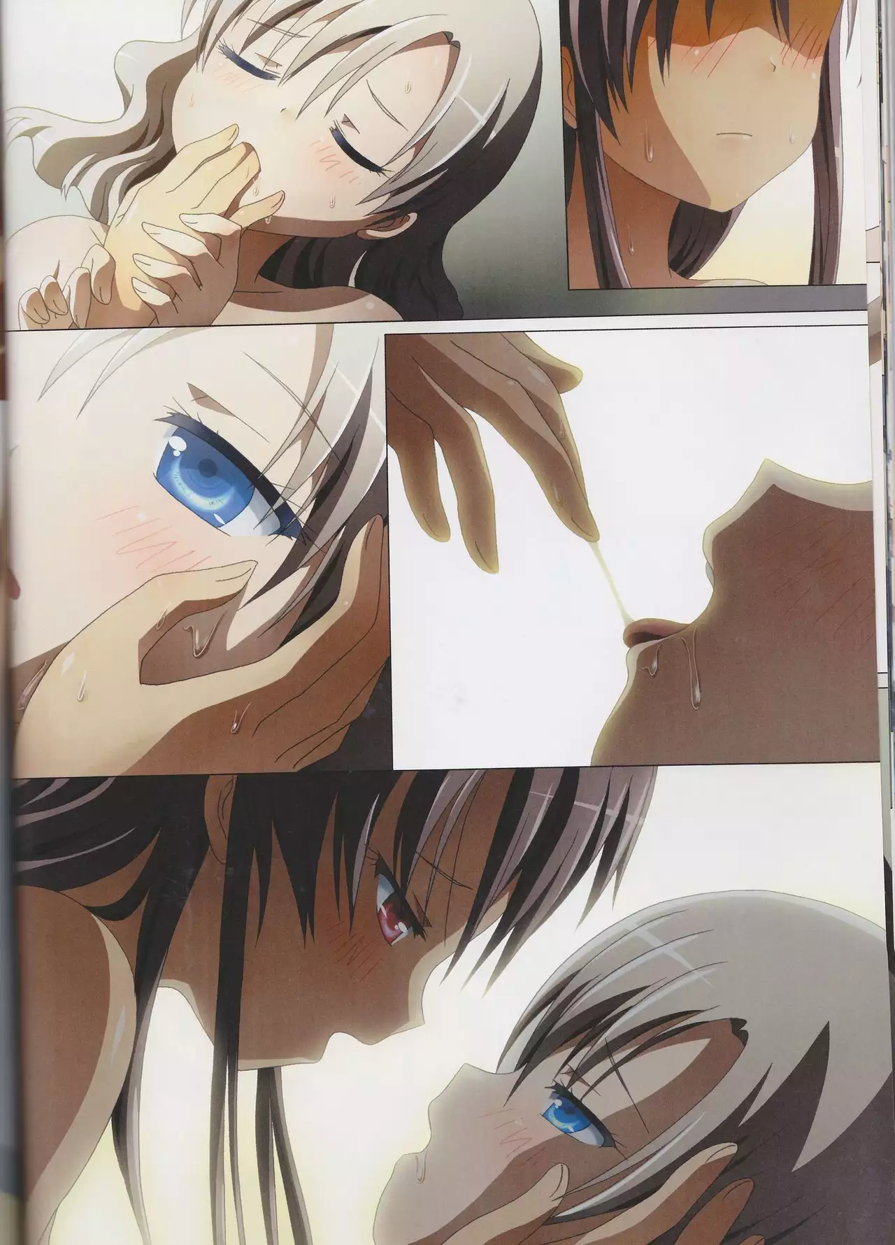 Kuttsukiboshi Soushuuhen -purity-