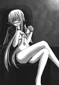 [三毛猫堂本店] 凌辱学園ネ●ま!っぽいもの vol.4 (魔法先生ネギま！) [DL版]