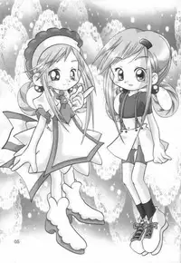 [Ta-Ta-'s Labo (Ta-Ta-)] Ta-Ta-'ｓ Labo Vol.1 (Ojamajo Doremi)