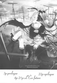 (C77) [Kaitsushin (Namamo Nanase)] Kikai Shikake no Eve (Rozen Maiden)
