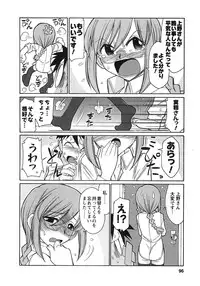 [Charlie Nishinaka] Cheers! 9