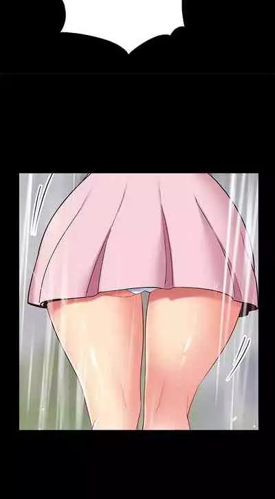 A good day chi 01-15 - manhwaroshi