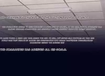 Bakunyuu Onna Spy no Sakunyuu Choukyou