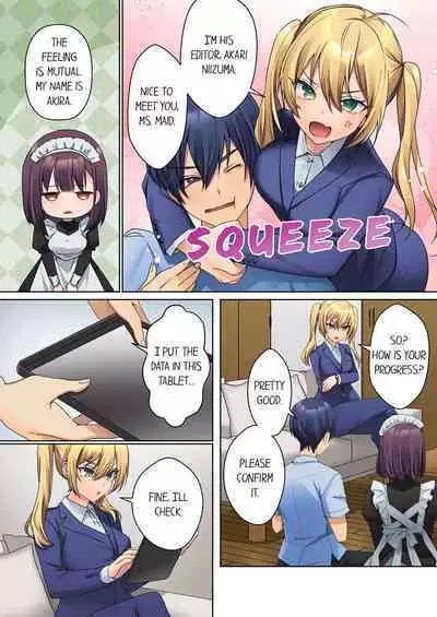 [Himino] Mukuchi na Kanojo no Seikantai ~Koe wa Dasanai kedo Karada wa Shoujiki da ne, Zubunure da yo 1-3 | The Quiet Girl’s Erogenous Zone - She Doesn’t Moan, but Her Body is Honest, She is Wet 1-3 [English]