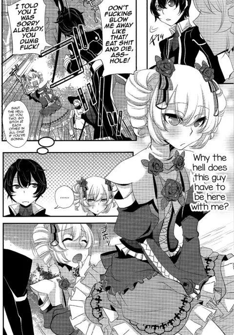 Yoku Aru Yamai no Naoshi kata