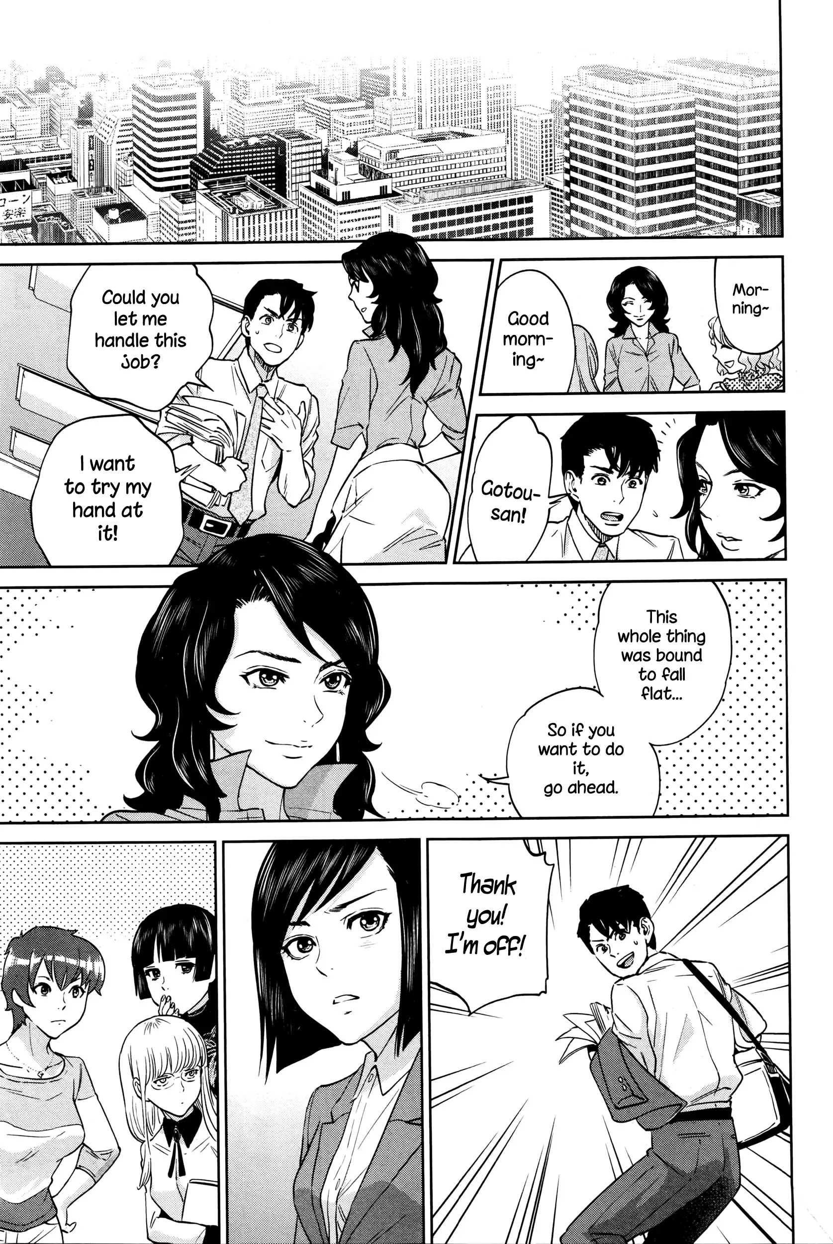 Office Love Scramble Ch. 1-5