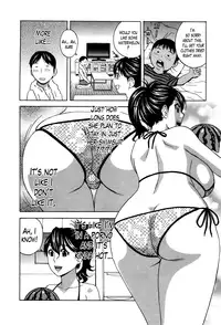 [Hidemaru] Hustle! Danchizuma Ch. 1-17 [English] [Lazarus H]