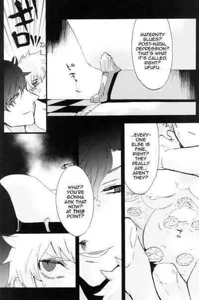 Traumerei Stellaris 2