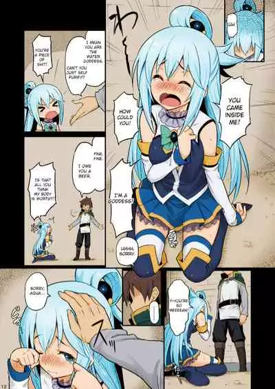 [Pirokobo (Piro)] Damegami-sama wa Nomisugi ni Gochuui o! (Kono Subarashii Sekai ni Syukufuku o!) [English] [Colorized] [Digital]