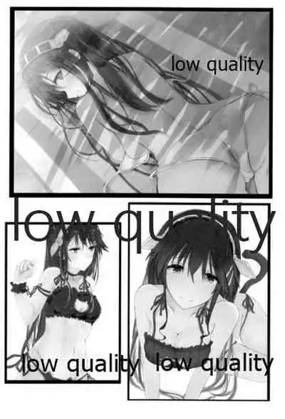 ビーマインクローバー