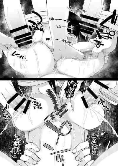 Ash Yokokshima Doujinshi 2007-2019 RAW