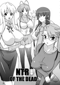 (C79) [Espanya Koubou (Espanya)] NTR OF THE DEAD (HIGHSCHOOL OF THE DEAD) [English] [MidNightPass]