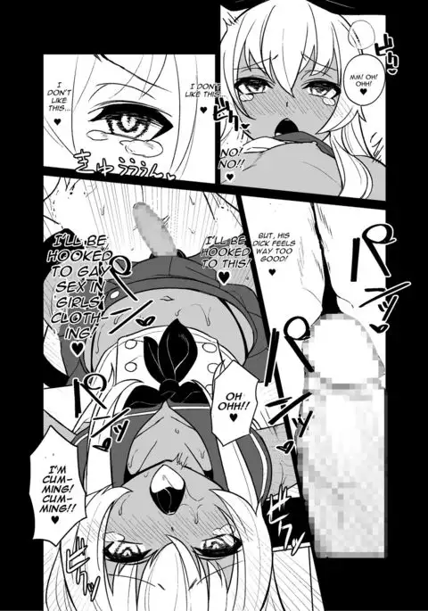 Shimakaze-kun no Kansen Keiro