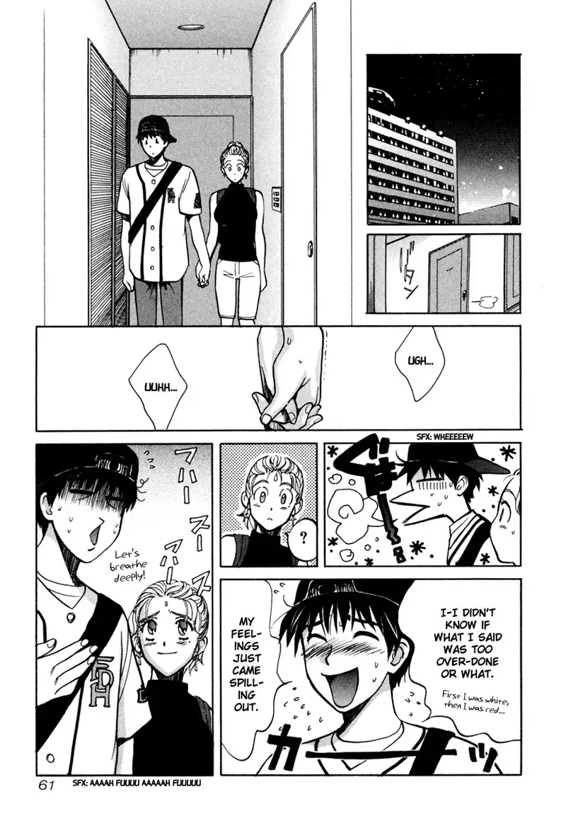 Love Junkies Vol3 - Scene 22