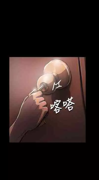 姐姐 1-66