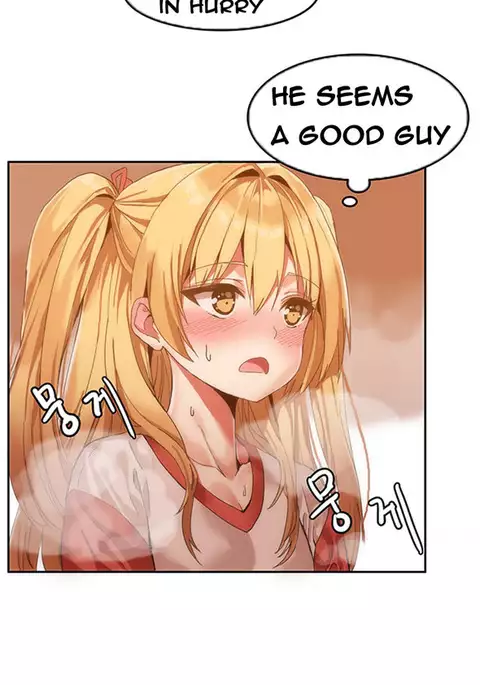 Hari Dormitory Ch.1-11