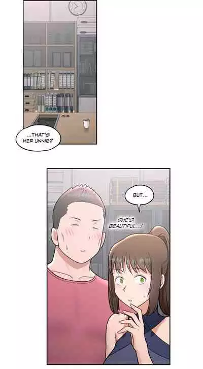 Sexercise Ch. 1-47